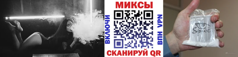 БУТИРАТ BDO 33%  кракен зеркало  Волгодонск  закладки 