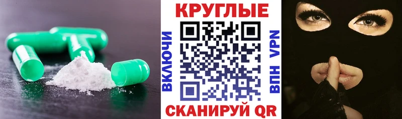 Экстази бентли  Волгодонск 