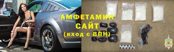 герыч Верхний Тагил