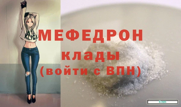 герыч Верхний Тагил