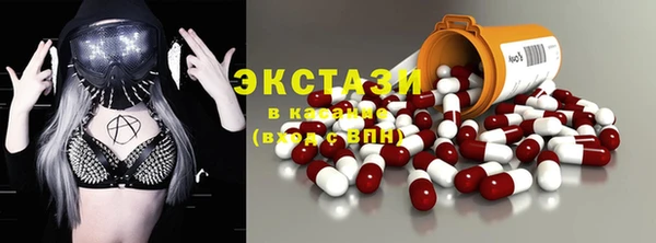 Альфа ПВП Верея