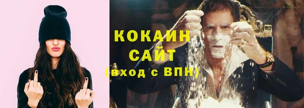 хмурый Верхнеуральск