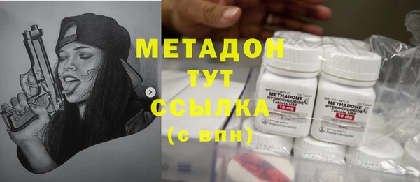 хмурый Верхнеуральск