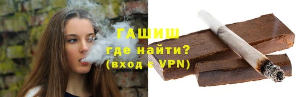 apvp Бугульма