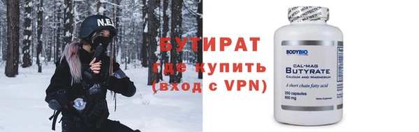 хмурый Верхнеуральск