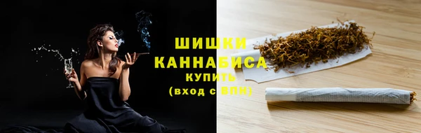 хмурый Верхнеуральск
