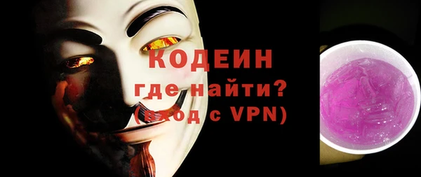хмурый Верхнеуральск