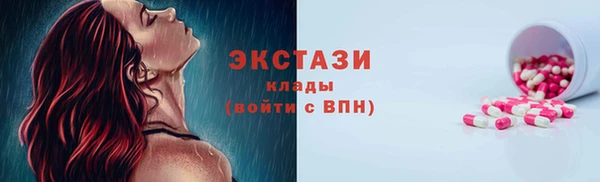 хмурый Верхнеуральск