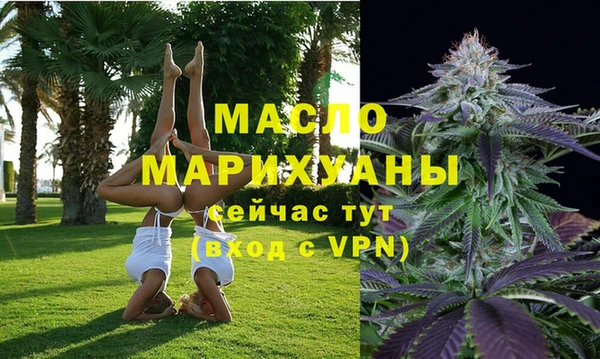 хмурый Верхнеуральск