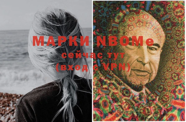хмурый Верхнеуральск