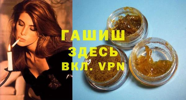 mdpv Бородино