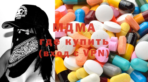 хмурый Верхнеуральск