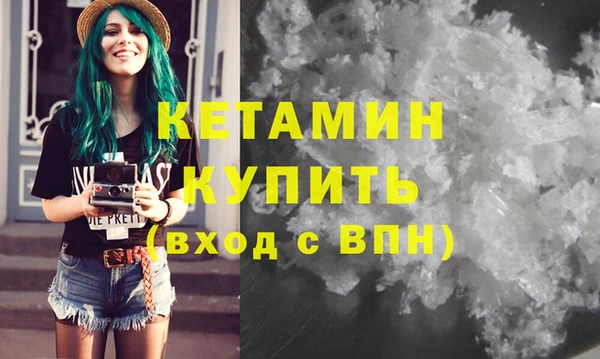 Альфа ПВП Верея