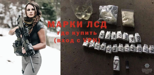 хмурый Верхнеуральск