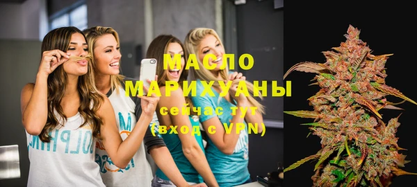 герыч Верхний Тагил