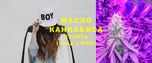 герыч Верхний Тагил