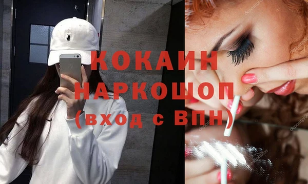 хмурый Верхнеуральск