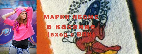 хмурый Верхнеуральск