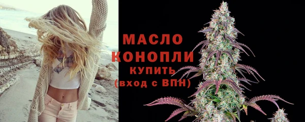 хмурый Верхнеуральск