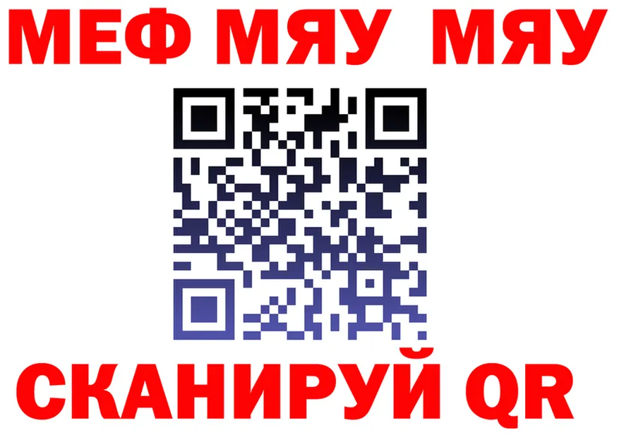 ГАШ Изолятор зеркало площадка kraken Волгодонск