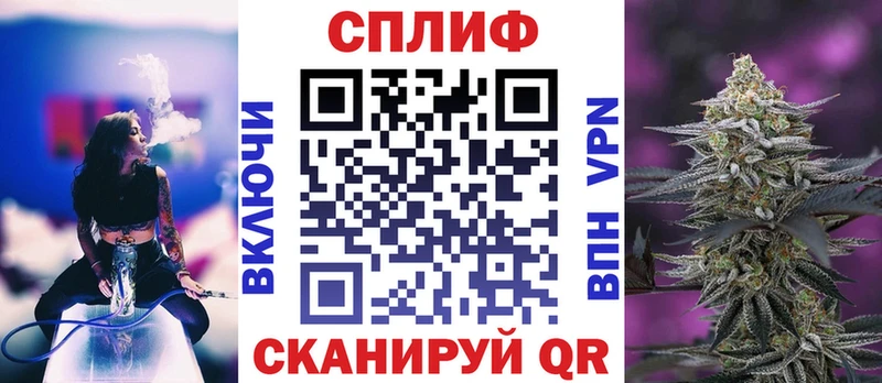 дарк нет телеграм KRAKEN онион Волгодонск МАРИХУАНА марихуана